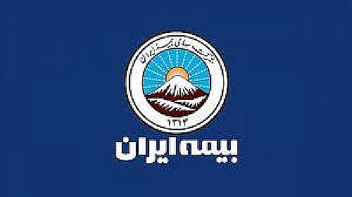 انتصاب مدیرکل بیمه‌های اموال بیمه ایران / مظفر نوریان سکان یک بخش کلیدی را در دست گرفت